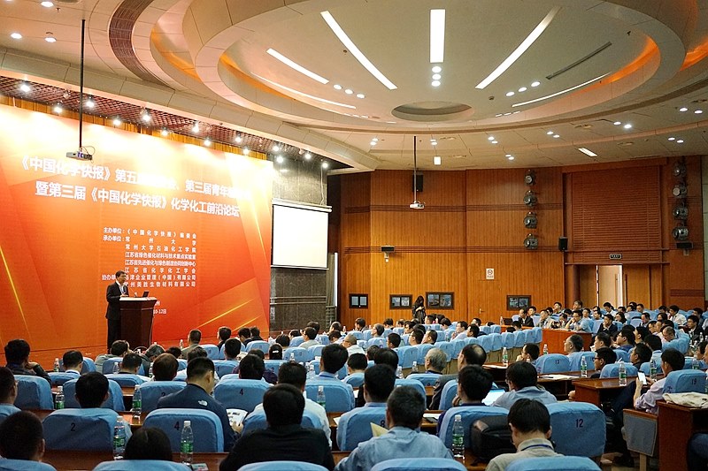 http://news.cczu.edu.cn/_upload/article/images/c7/01/618007fa45d1b0c13e9f9a586d51/d5a3dec6-99cc-4c31-b3e9-b64b1fbcf361.jpg