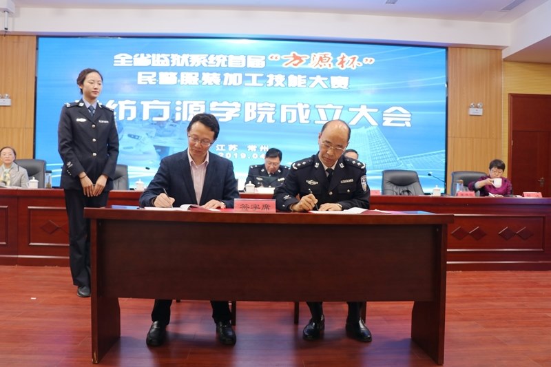 http://www.cztgi.edu.cn/_upload/article/images/fd/c0/abc051ff469388c264fe0a4f4dd2/1d9d7fb9-2b14-4f1f-a8ac-45ad171b73b0.jpg