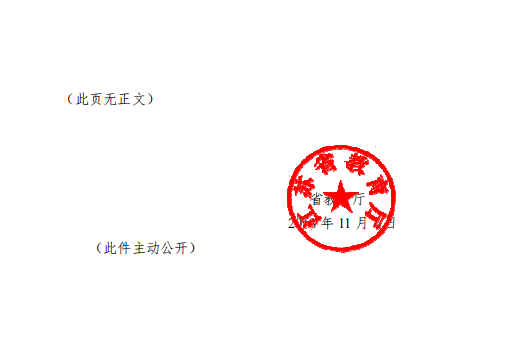 http://www.czimt.edu.cn/_upload/article/images/af/4c/26d7a52940658881529b01464882/fabec949-80c6-4758-b248-65c5c1c399c8.png