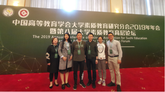 http://www.ccit.js.cn/admin/uploadimg/20190423152816541001.png