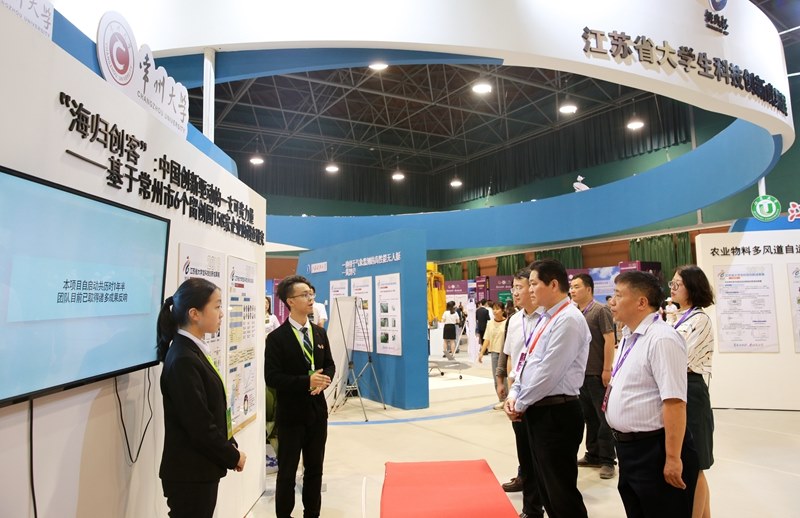 http://news.cczu.edu.cn/_upload/article/images/e1/e9/f2712c7c4f52a2ca6380e07ec678/72219017-cc62-40ea-b1e1-af65ba86e0ea.jpg
