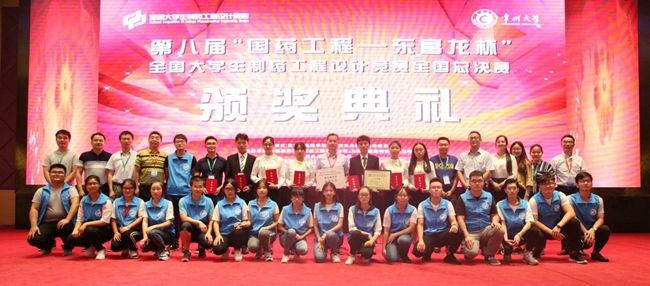 http://news.cczu.edu.cn/_upload/article/images/7f/ef/ed5a730d4d1484071a01733b833a/6cd43d9a-c258-472a-852b-f6275007f205.jpg