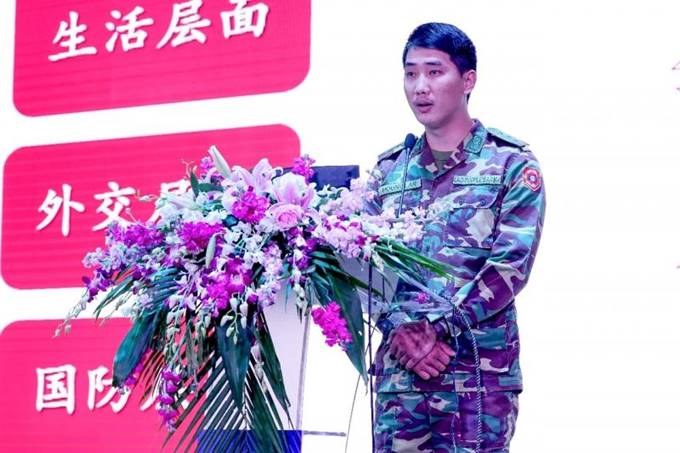 http://www.czie.edu.cn/czie_article_upload_files/czie/201812/20181218002053134_s.jpg