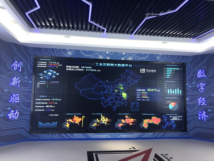 http://kjc.changzhou.gov.cn/uploadfile/kjc/2018/1220/20181220102008_47223.jpg