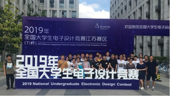 http://www.ccit.js.cn/admin/uploadimg/20190905140807108001.jpg