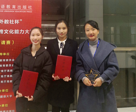 http://www.ccit.js.cn/admin/uploadimg/20181218141047725001.png