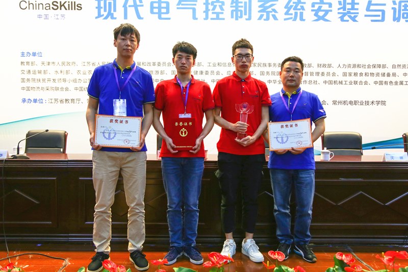 http://www.czmec.cn/picture/article/123/0a/80/f221c7ab4258b163d370acc47ba3/fba39df8-7d3a-4a09-a740-020acd998fe2.jpg