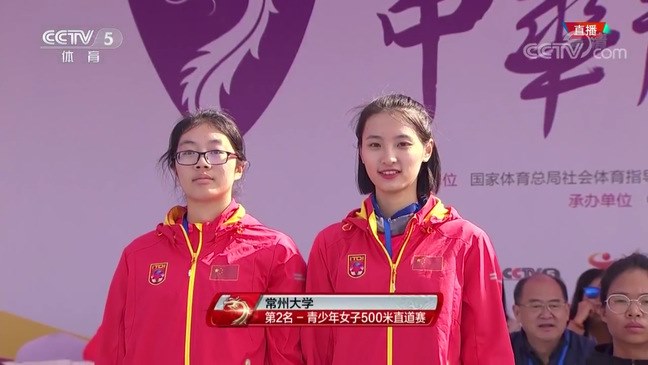 http://news.cczu.edu.cn/_upload/article/images/89/50/4fbce858449f9eaa6709d53a2454/d1d7aaa0-2e7a-4809-a453-e89428c74f67.png