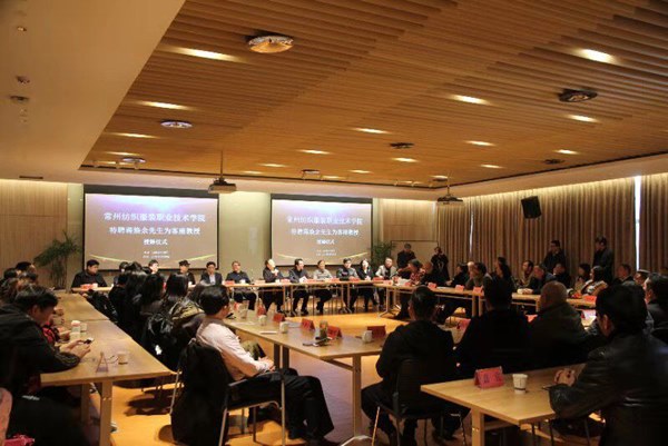 http://www.cztgi.edu.cn/_upload/article/images/00/09/05f3cf124b159f0a375b2d5ce9b9/d2c20ace-ee13-4243-9297-dea458f95de4.jpg