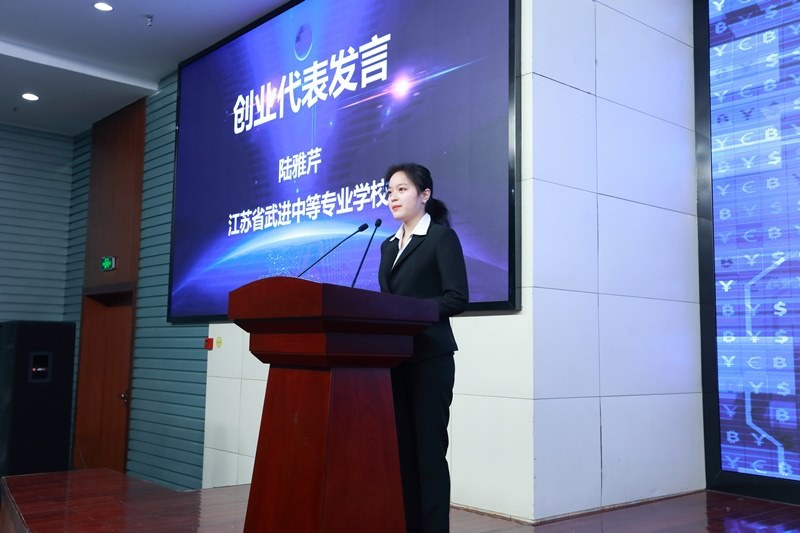 https://www.cztgi.edu.cn/_upload/article/images/72/22/0aae1912478a942be89acc73a451/606dee5d-54f7-49ab-9100-452da0fcc31d.jpg