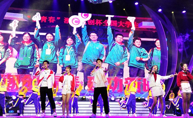 http://news.cczu.edu.cn/_upload/article/images/ee/31/4734ccac436c811117dabcd06e04/1c1acd95-d4e0-45da-ac49-a4208810e0ca.jpg