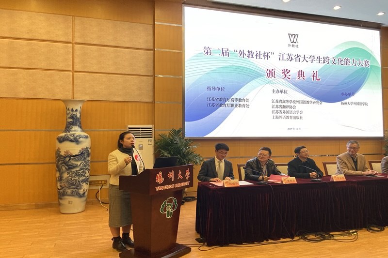 http://www.cztgi.edu.cn/_upload/article/images/b7/86/11cf65c64bd68ce27d121d0f2393/0d1d5ff3-e212-469a-a5d8-d7058778ba84.jpg