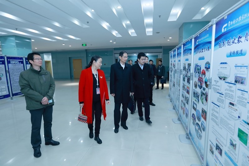 https://www.cztgi.edu.cn/_upload/article/images/72/22/0aae1912478a942be89acc73a451/31839a66-4720-4ec7-b498-ffb6c240e086.jpg