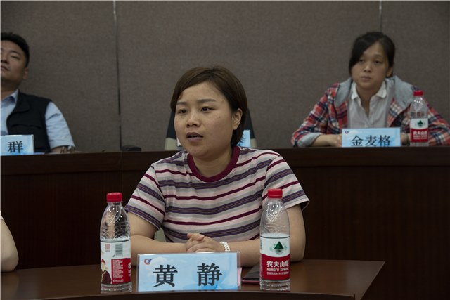 http://www.czie.edu.cn/czie_article_upload_files/czie/201906/20190603091041409.jpg