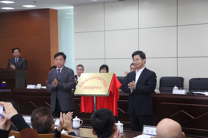 http://www.czmec.cn/picture/article/123/11/90/60cdf2eb4378af8784481ef7dc50/689cd705-e451-40db-8190-b0e59cabf736.jpg