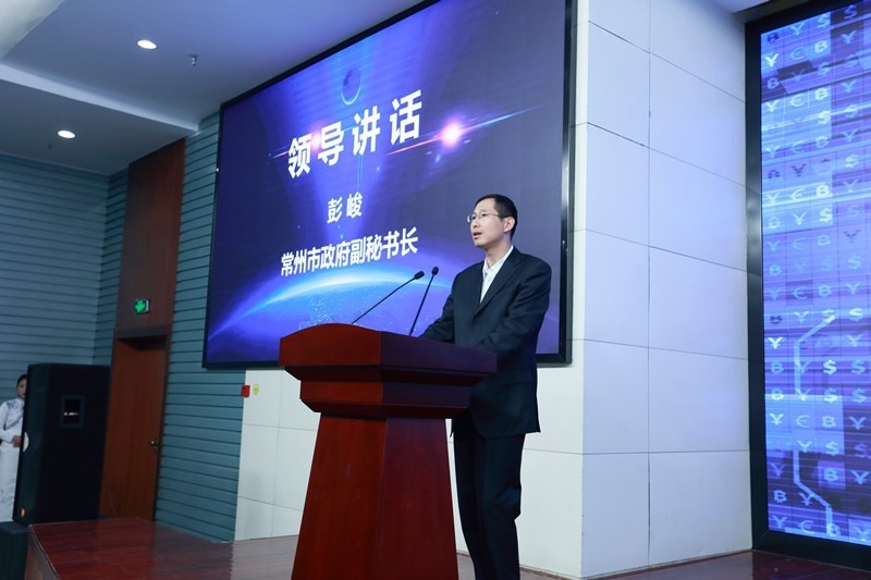 https://www.cztgi.edu.cn/_upload/article/images/72/22/0aae1912478a942be89acc73a451/ed01b4b9-be5d-4f64-a4aa-2966d52122c0.jpg