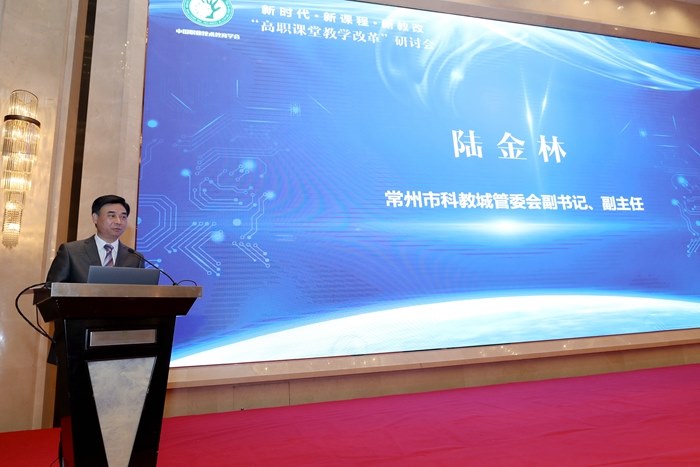 http://www.czili.edu.cn/UploadFiles/Article/2018/11/A58I0318.JPG