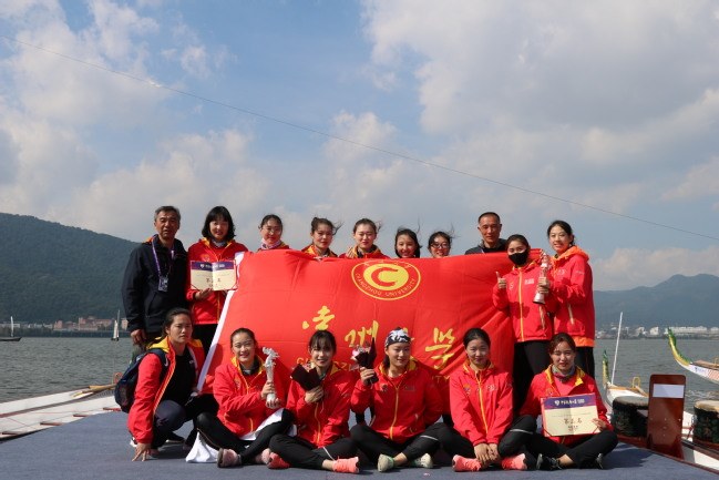 http://news.cczu.edu.cn/_upload/article/images/89/50/4fbce858449f9eaa6709d53a2454/03f98970-ecf5-4a16-a8b9-477a19716302.jpg