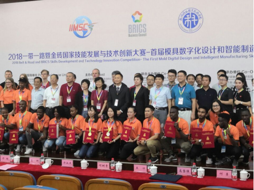 http://www.ccit.js.cn/admin/uploadimg/20180717222241779004.png