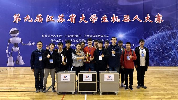 http://www.czie.edu.cn/czie_article_upload_files/czie/201811/20181105211922430.jpg