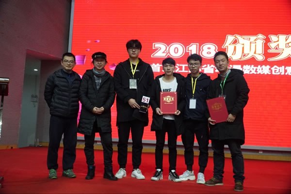 http://www.cztgi.edu.cn/_upload/article/images/79/0a/de18661d4d86ae7149996050924a/0be788a3-d1eb-432e-8bfd-a85b88c62bae.jpg