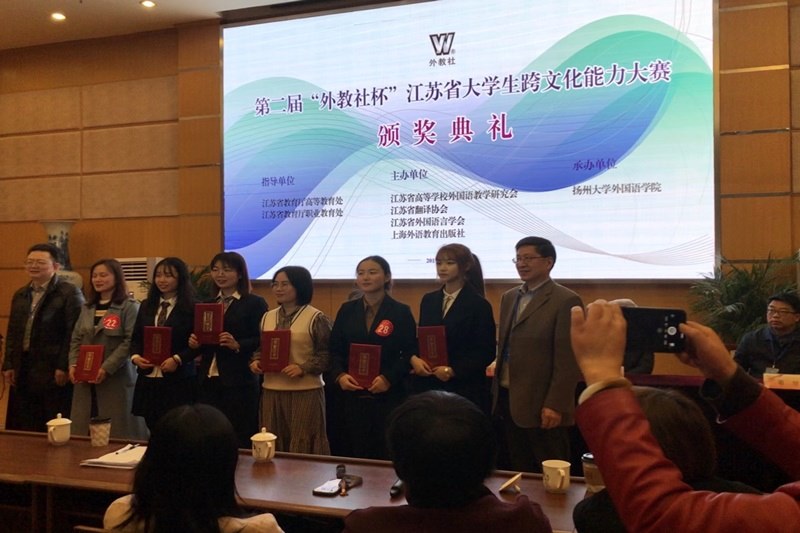 http://www.cztgi.edu.cn/_upload/article/images/b7/86/11cf65c64bd68ce27d121d0f2393/baa40495-83b2-4e71-99ca-4aeb1d86f765.jpg