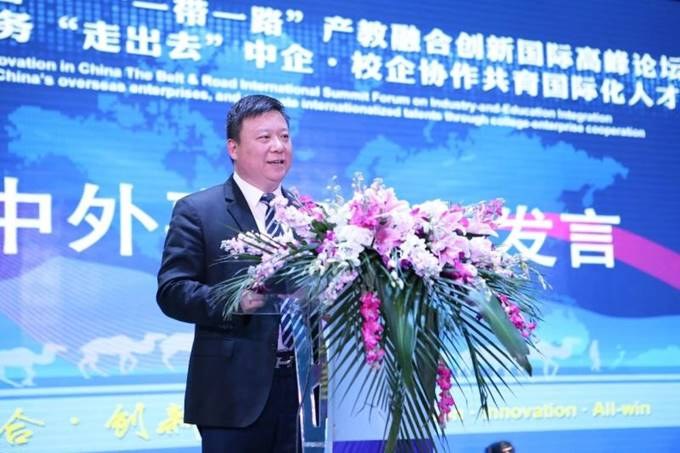 http://www.czie.edu.cn/czie_article_upload_files/czie/201812/20181218001744407_s.jpg