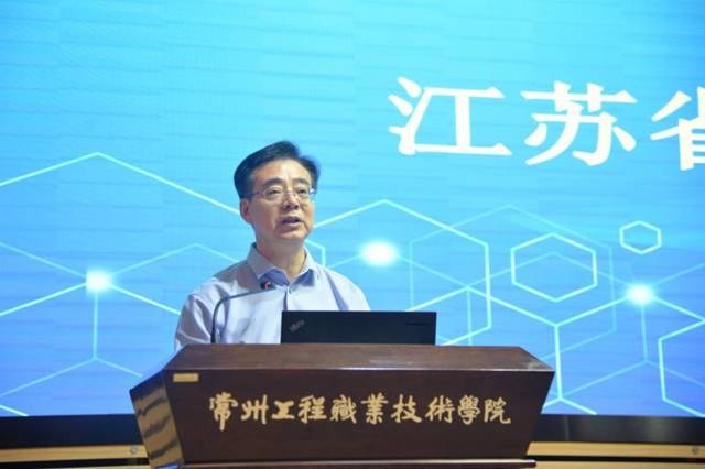 http://www.czie.edu.cn/czie_article_upload_files/czie/201909/20190918203113525_s.jpg