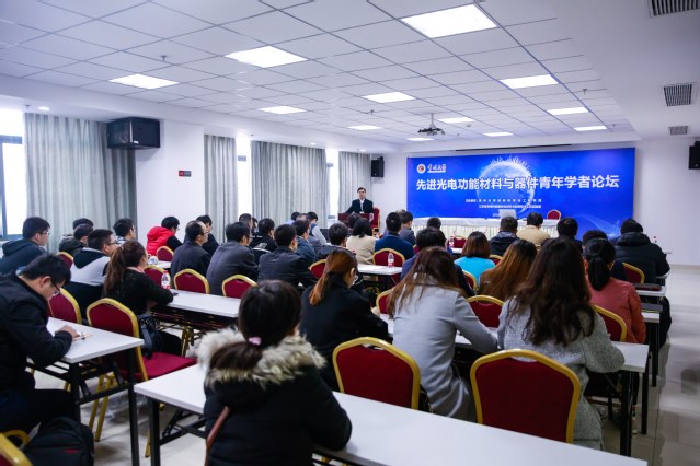 http://news.cczu.edu.cn/_upload/article/images/1c/1e/5380933e479e83e4f89db8eace88/33993b1d-ebd4-44c8-a5a4-feb7b7e6c4df.jpg