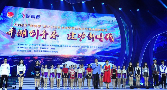 http://news.cczu.edu.cn/_upload/article/images/ee/31/4734ccac436c811117dabcd06e04/0a480ebe-06a2-4fe1-b49b-babf5b9bacfa.jpg