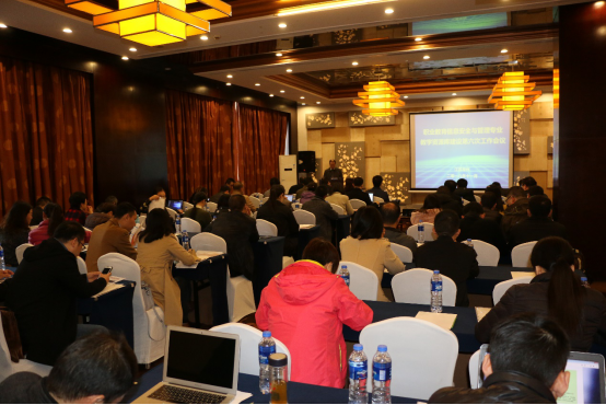 http://www.ccit.js.cn/admin/uploadimg/20181121095203168001.png