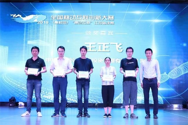 http://www.czie.edu.cn/czie_article_upload_files/czie/201907/20190707080126221_s.jpg
