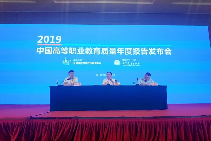 http://www.czili.edu.cn/_upload/article/images/75/b1/05b04af84f3887a23473a1fa2334/1db39a13-7a11-43b8-87dc-fc493cee317f.jpg