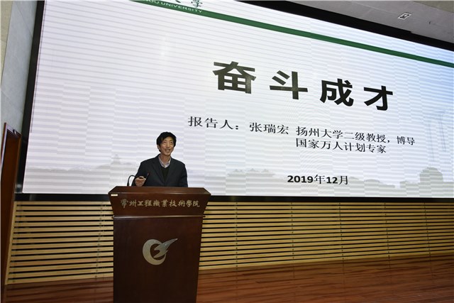 http://www.czie.edu.cn/czie_article_upload_files/czie/201912/20191228112023398.jpg