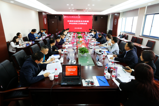 http://www.ccit.js.cn/admin/uploadimg/20190422162102575001.png