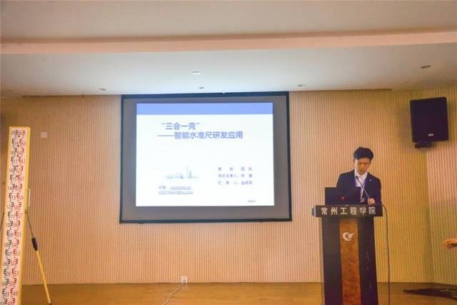 http://www.czie.edu.cn/czie_article_upload_files/czie/201907/20190707080226297_s.jpg