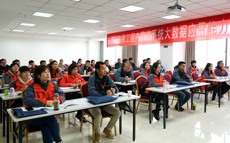 http://news.cczu.edu.cn/_upload/article/images/8a/cc/89a7ac01456498b207d85ea039db/3d35d468-dabb-4af7-97bb-5736909530ea.jpg