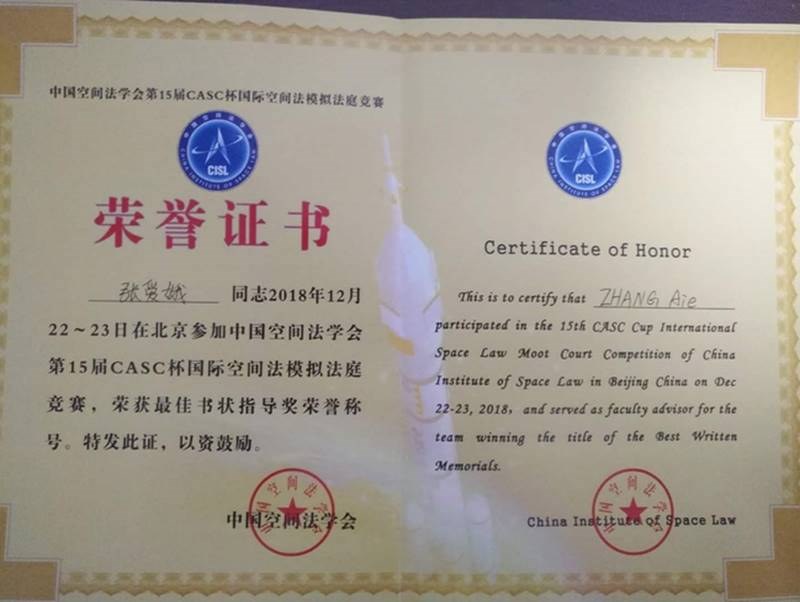 http://news.cczu.edu.cn/_upload/article/images/b1/ce/ce21cbcb4c01b60219dc67d14231/537957b8-6c23-4ff8-9f44-c654520bea2d.jpg
