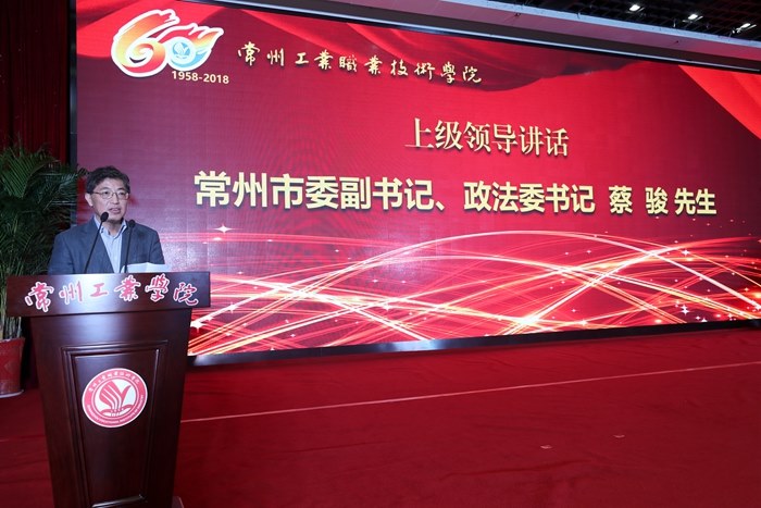 http://www.czili.edu.cn/UploadFiles/Article/2018/11/121.jpg