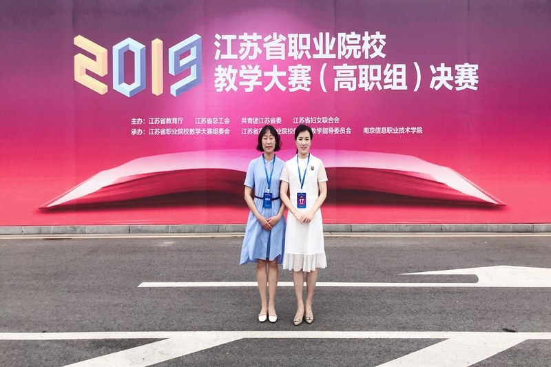 http://www.cztgi.edu.cn/_upload/article/images/c3/d1/01f9a8964850a7464cfdf252f843/c2d144f5-2602-40e8-a0ef-fe7c6e641a03.jpg