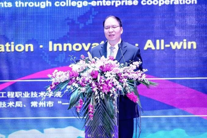 http://www.czie.edu.cn/czie_article_upload_files/czie/201812/20181218000316430_s.jpg