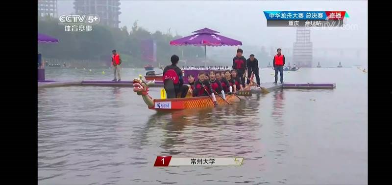 https://news.cczu.edu.cn/_upload/article/images/b1/62/ae36da704d2fa3d2a6a044425a9e/a5b2076f-b7c1-4d4d-b63f-bb0e68152f17.jpg