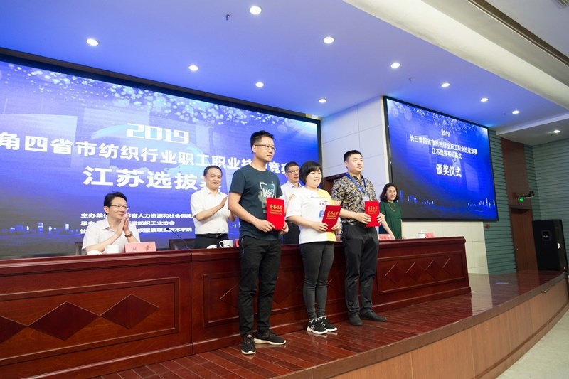 http://www.cztgi.edu.cn/_upload/article/images/5a/7f/75c9610f48638d09e7f089a45432/54c6a9ef-4fd5-4e67-8344-026e445c3162.jpg