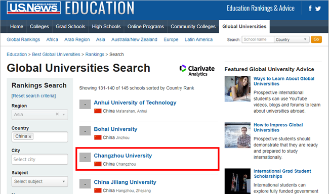 http://news.cczu.edu.cn/_upload/article/images/be/bd/65ea2119468c987954dfd9f655ce/7400959c-9794-4fb4-9868-b03f070b61a9.png