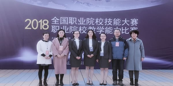 http://www.cztgi.edu.cn/_upload/article/images/9e/80/2e3822d6466abf111ab6ccd57bae/e4daba8d-6891-4b5c-b6ef-dec6e7778e86.jpg