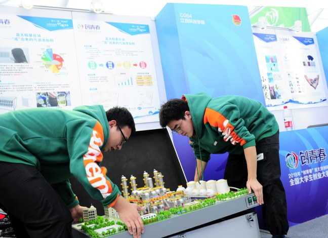 http://news.cczu.edu.cn/_upload/article/images/ee/31/4734ccac436c811117dabcd06e04/7aa436b8-620a-4eda-94ec-8da570933a40.jpg