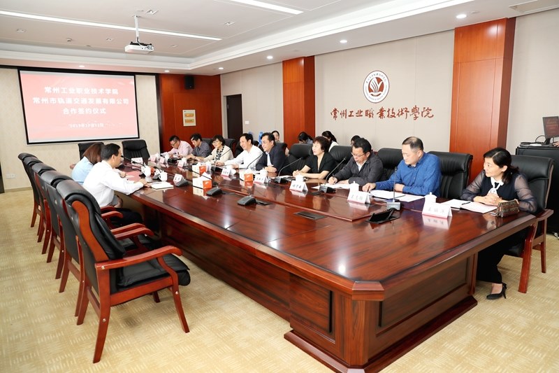 http://www.czili.edu.cn/_upload/article/images/68/85/5fdac09a490e85bc7e6a6e2ff952/5ddd5c43-066c-4f49-9952-1597825d2e4b.jpg