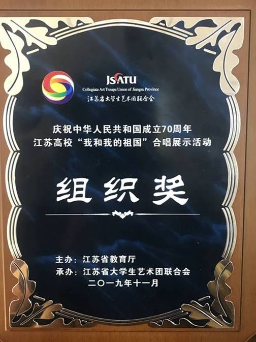 http://www.ccit.js.cn/__local/6/02/D5/117B073F4C8AC223A8CDBAB73BD_42ACB4A4_1155F.jpg