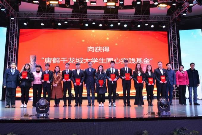 http://www.czie.edu.cn/czie_article_upload_files/czie/201812/20181228142148377.jpg