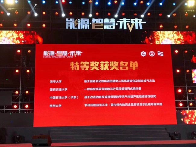 http://news.cczu.edu.cn/_upload/article/images/03/0e/7ccd954b44c68f3fde1285b096fe/df8e02af-43f9-497f-86b1-b753ac979e16.jpg
